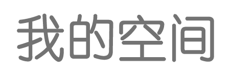 外汇网期货决策